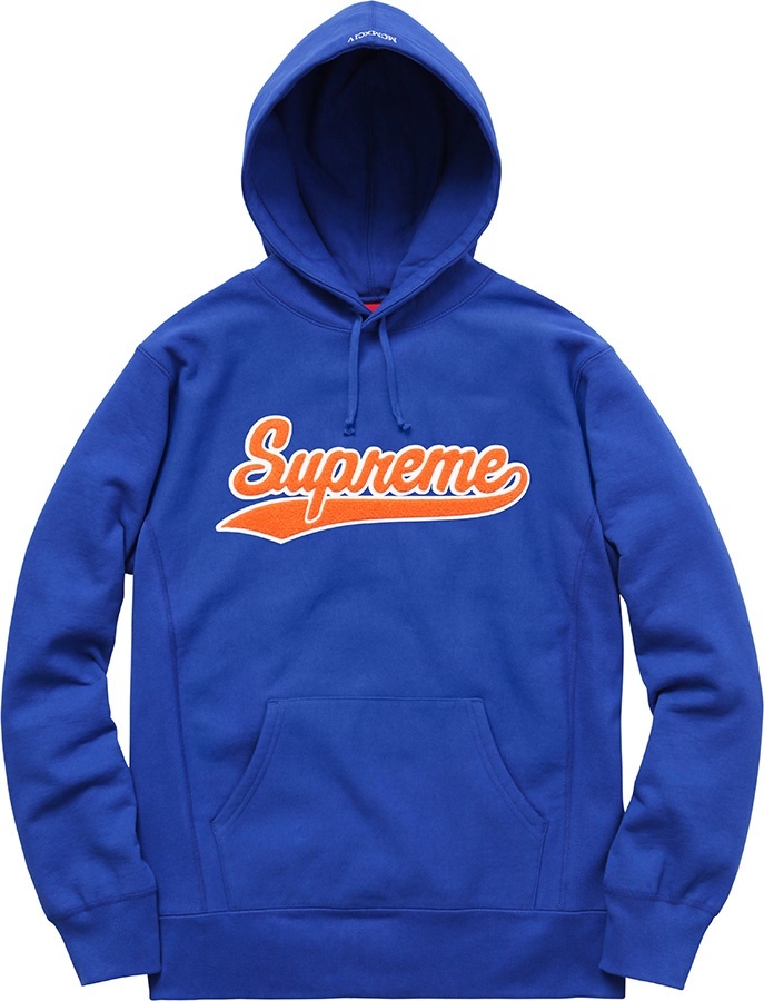 Chenille Script Hooded Sweatshirt view 2